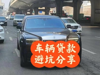 蕲春汽车抵押贷款中押本不押车贷款需要什么材料?